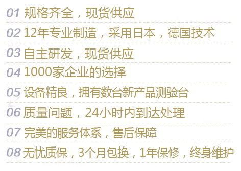 广东东莞立式注塑机厂家东莞市今塑精密机械有限公司规格齐全，现货供应。